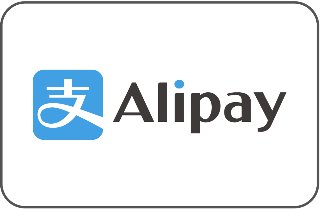 Pricing: Alipay